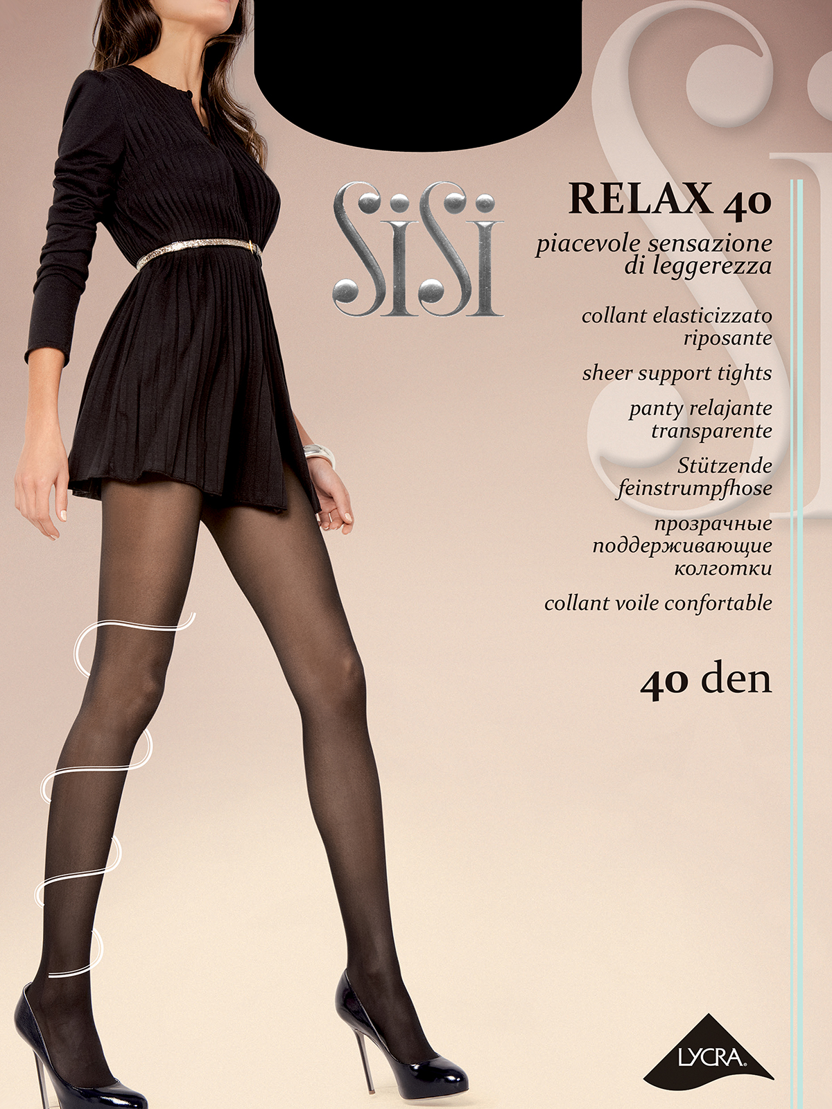 Колготки SiSi RELAX 40 