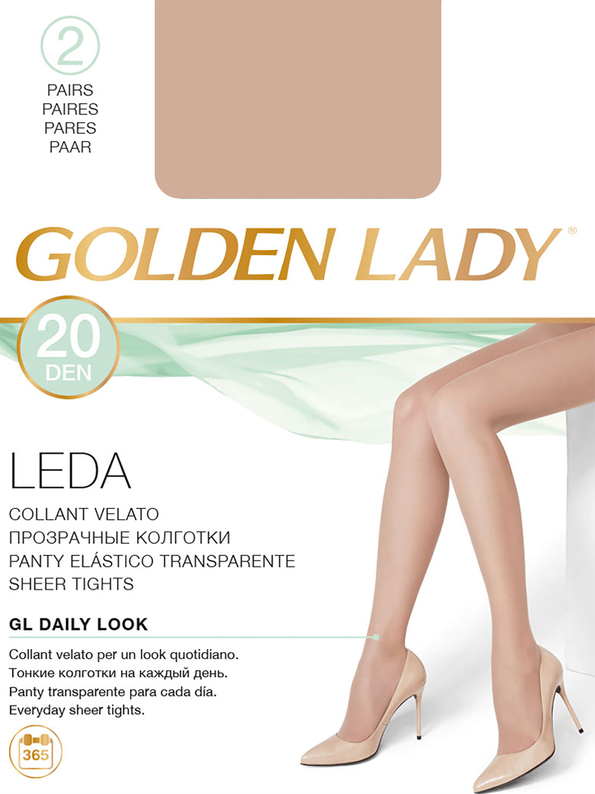 Lady 20. Колготки Golden Lady Leda 20. Колготки Golden Lady Leda 20 Melon. Колготки полиамидные Golden Lady Leda. Колготки Голден леди 20 ден.