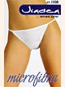 Трусы JADEA 1328 perizoma