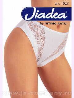 Трусы ARTU 1027 slip