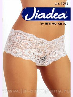Трусы JADEA 1075 boxer