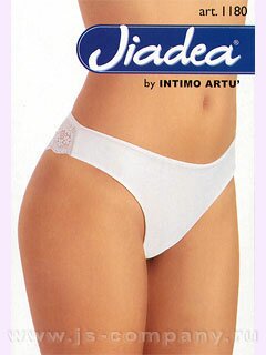 Трусы JADEA 1180 slip
