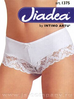 Трусы JADEA 1375 boxer