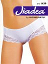 Трусы JADEA 1439 short