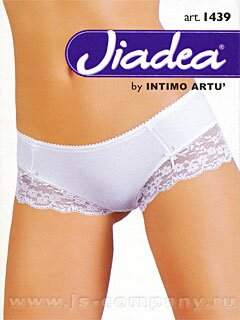 Трусы JADEA 1439 short