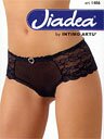 Трусы JADEA 1486 short