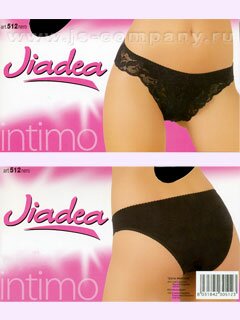 Трусы ARTU 512 slip