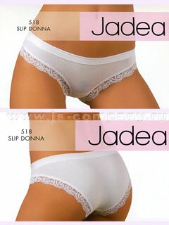 Трусы JADEA 518 slip