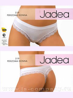 Трусы JADEA 519 perizoma