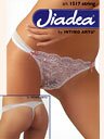 Трусы JADEA 1517 perizoma