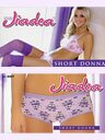 Трусы JADEA 6007 short