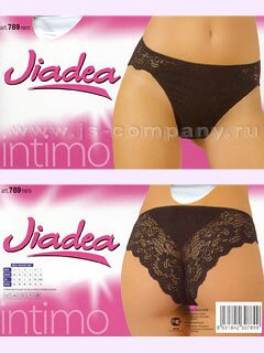 Трусы JADEA 789 slip