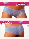 Трусы JADEA 909 short