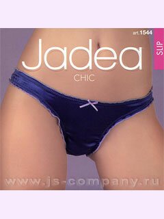 Трусы JADEA 1544 slip