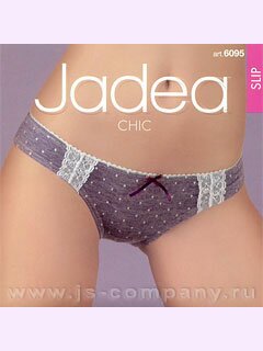 Трусы JADEA 6095 slip