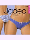 Трусы JADEA 6149 slip