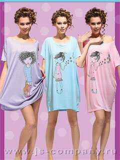 Футболка дл. рук. LVK 698 KEY футболка