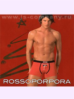 Трусы RP NU042 boxer