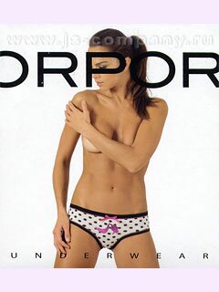 Трусы RP D8229 slip