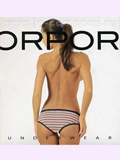 Трусы RP D8249 slip