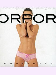 Трусы RP D8254 slip