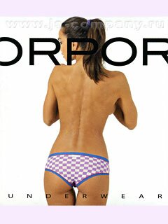 Трусы RP D8257 slip