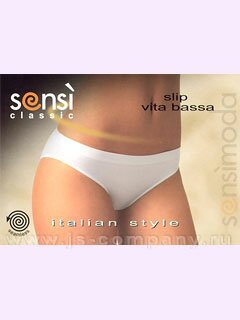 Трусы SLIP VITA BASSA