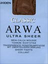Колготки CLASSIC 20
