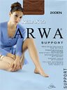 Колготки RELAX 20 ARWA