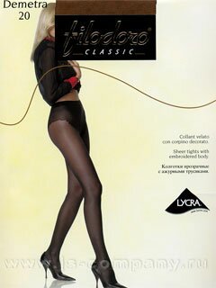 Колготки DEMETRA 20