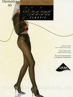 Колготки DEMETRA 40