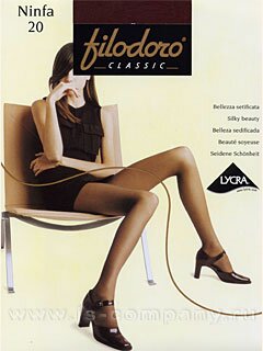 Колготки NINFA 20