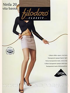 Колготки NINFA 20 VITA BASSA