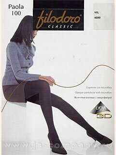 Колготки PAOLA 100