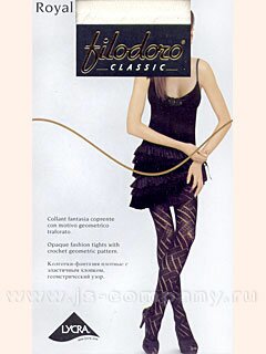 Колготки ROYAL