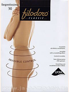 Колготки SEGRETISSIMO 30