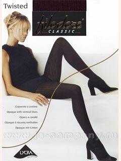 Колготки TWISTED 70