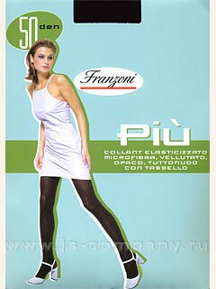 Колготки MATERNITY 50