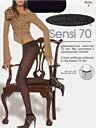 Колготки SENSI 70 VITA BASSA