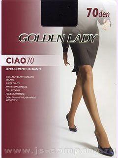 Колготки CIAO 70
