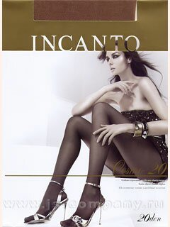 Колготки COSMO 20