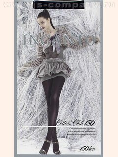 Колготки COTTON CLUB 150