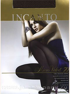 Колготки MICRO VELVET 70