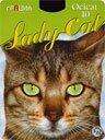 Колготки OCICAT 40 XL