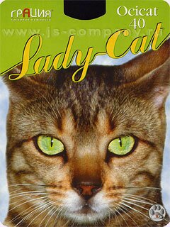 Колготки OCICAT 40 XL
