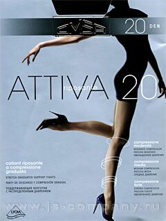 Колготки ATTIVA 20