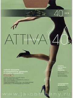 Колготки ATTIVA CONTROL TOP