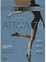 Колготки ATTIVA 70