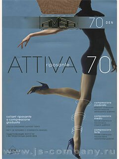 Колготки ATTIVA 70