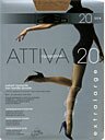 Колготки ATTIVA 20 XL